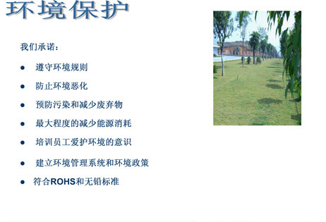 2012127122140427.jpg